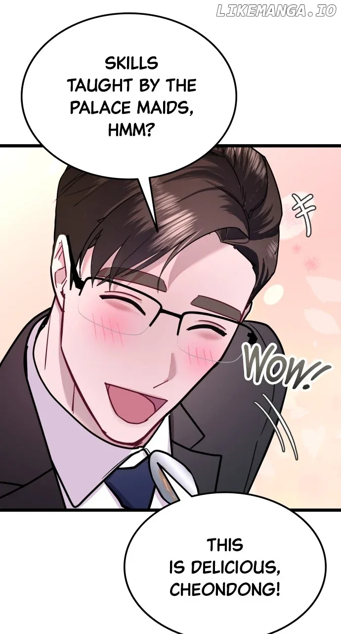 Maseknam – A Sexy Magician Chapter 58 page 58