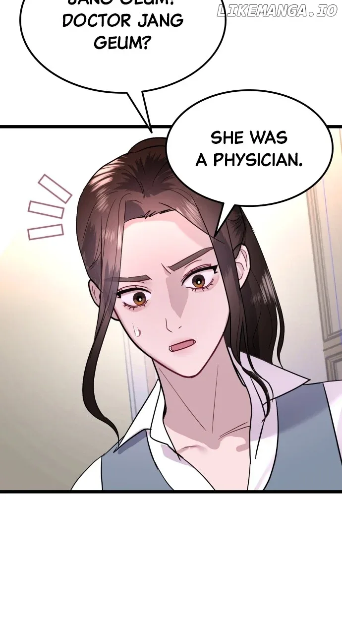 Maseknam – A Sexy Magician Chapter 58 page 69