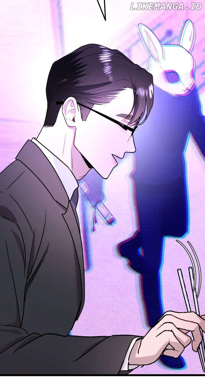 Maseknam – A Sexy Magician Chapter 58 page 74