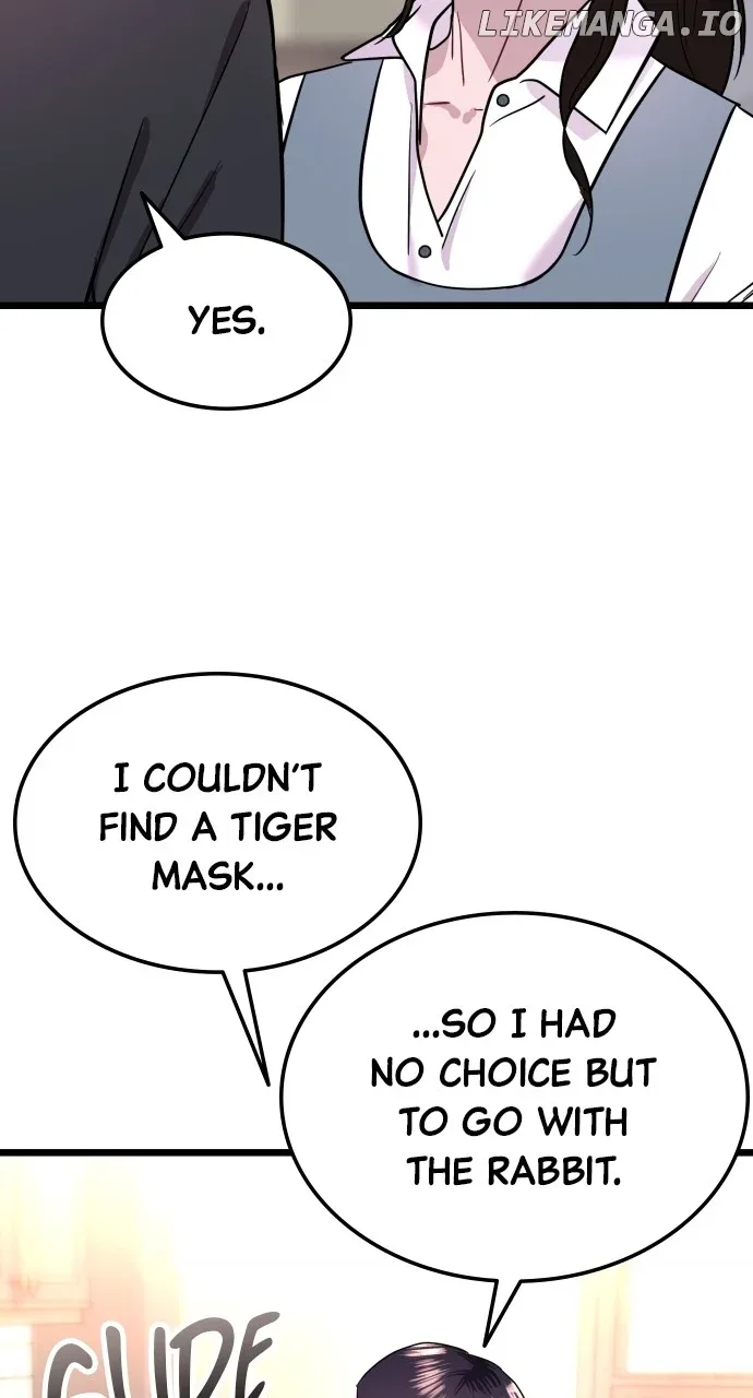 Maseknam – A Sexy Magician Chapter 58 page 77