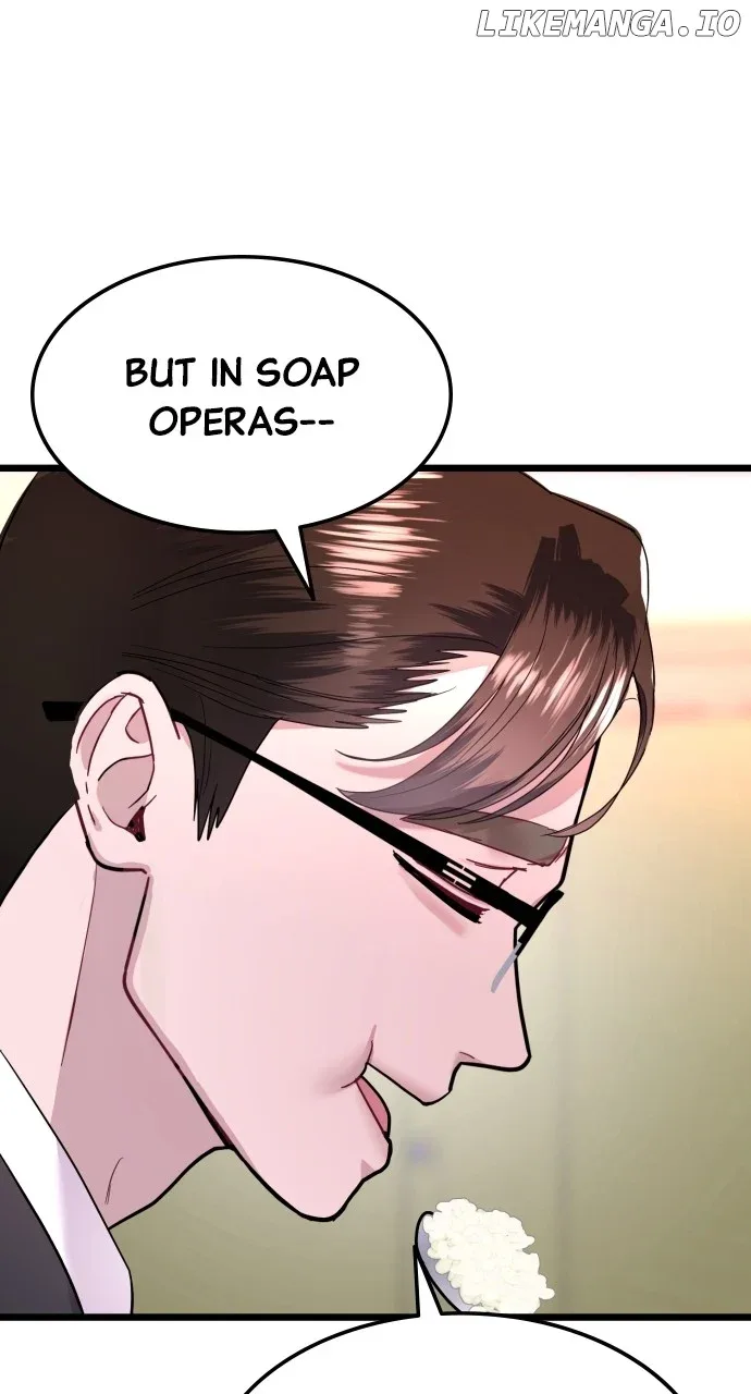 Maseknam – A Sexy Magician Chapter 58 page 70