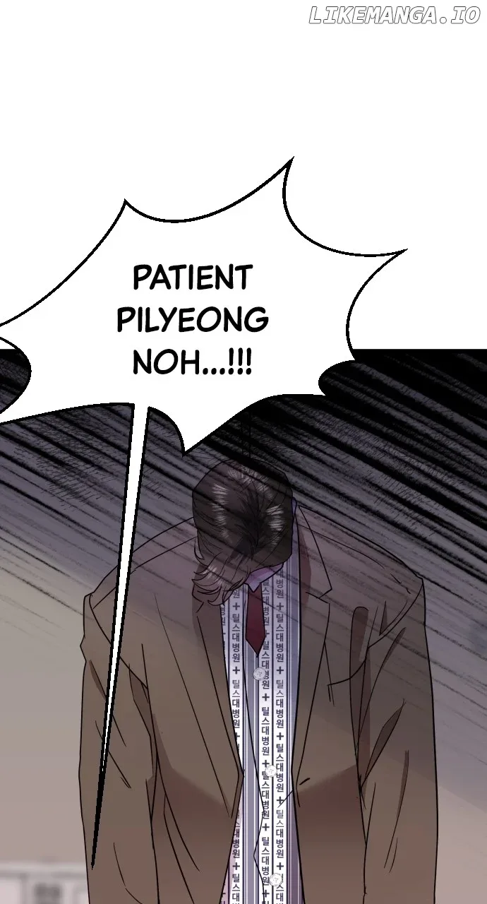 Maseknam – A Sexy Magician Chapter 57 page 4