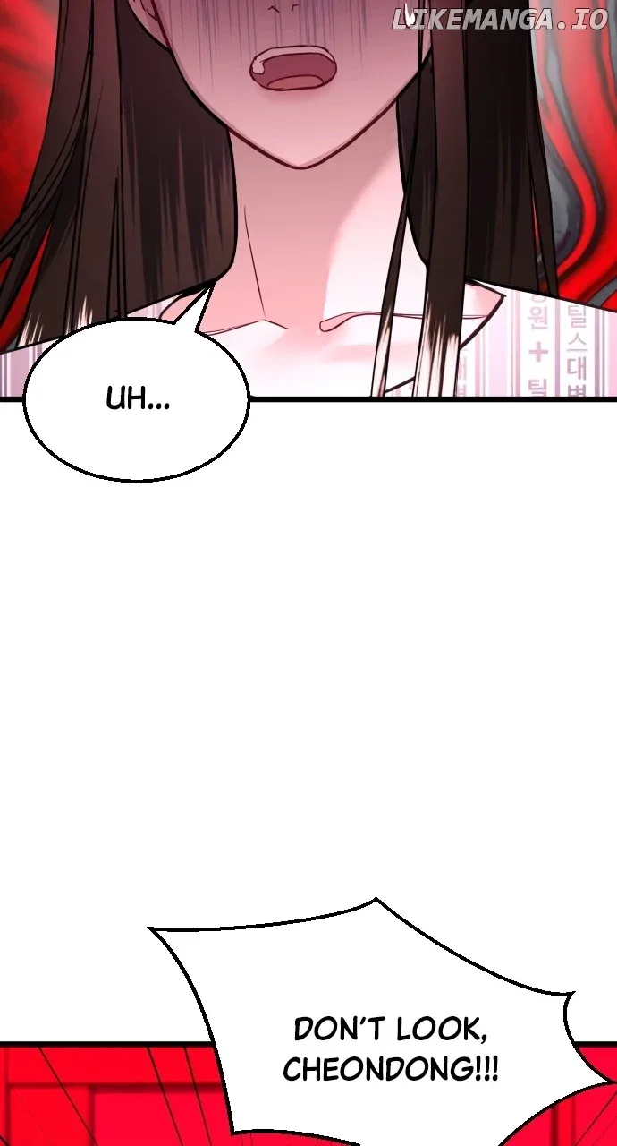 Maseknam – A Sexy Magician Chapter 57 page 15