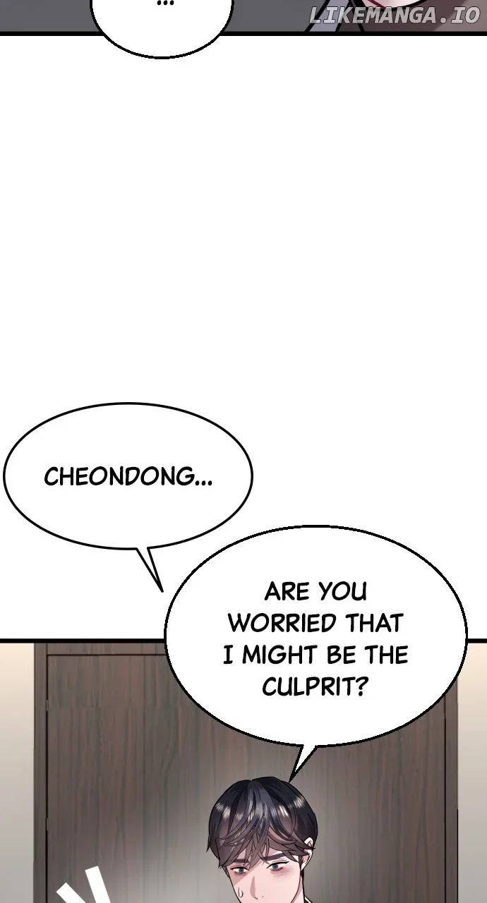 Maseknam – A Sexy Magician Chapter 57 page 23
