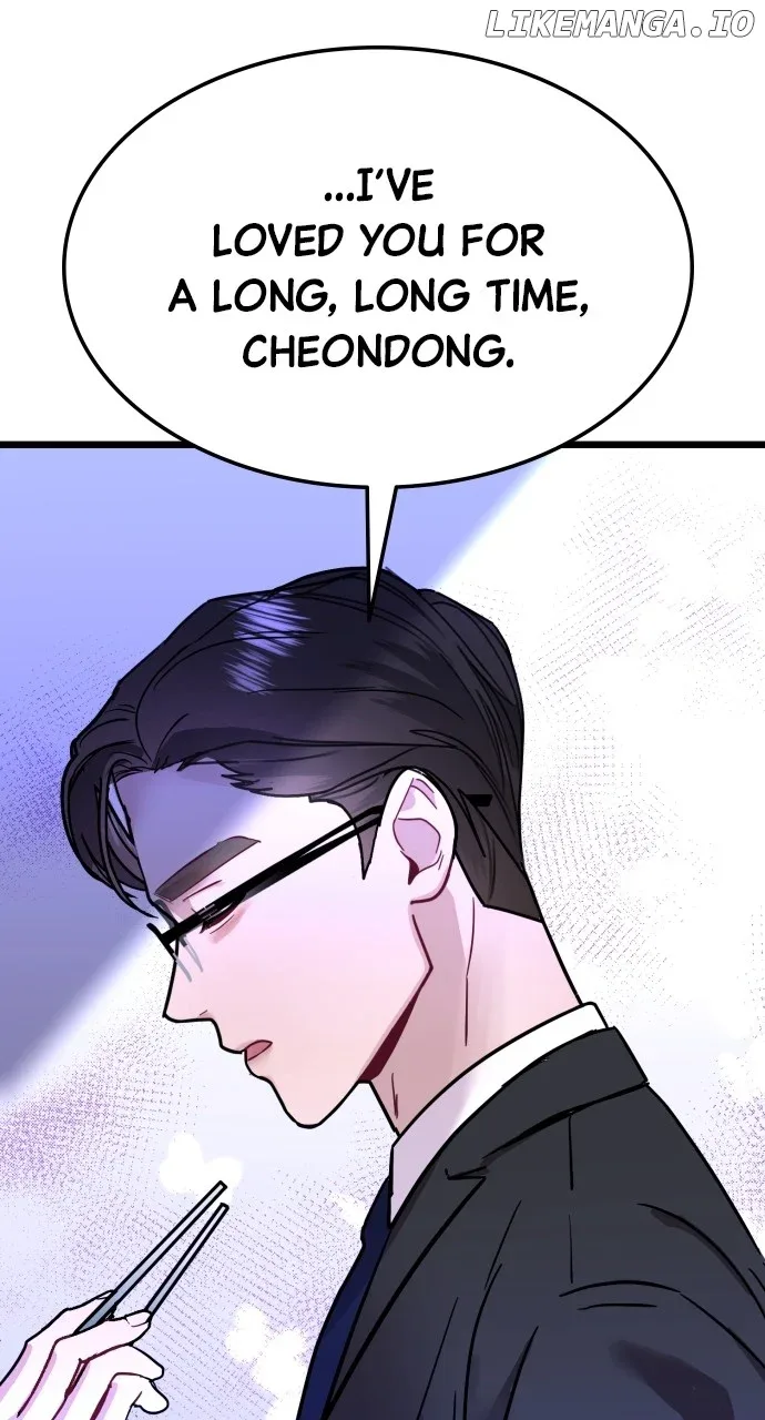 Maseknam – A Sexy Magician Chapter 59 page 3