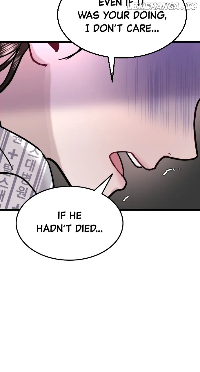 Maseknam – A Sexy Magician Chapter 57 page 26