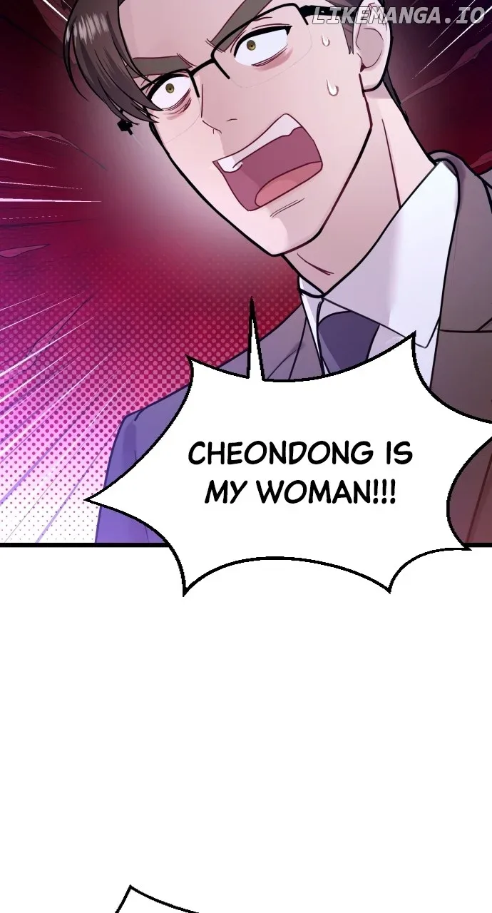 Maseknam – A Sexy Magician Chapter 61 page 74