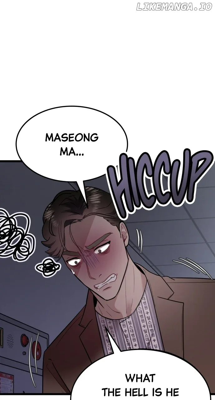 Maseknam – A Sexy Magician Chapter 56 page 85