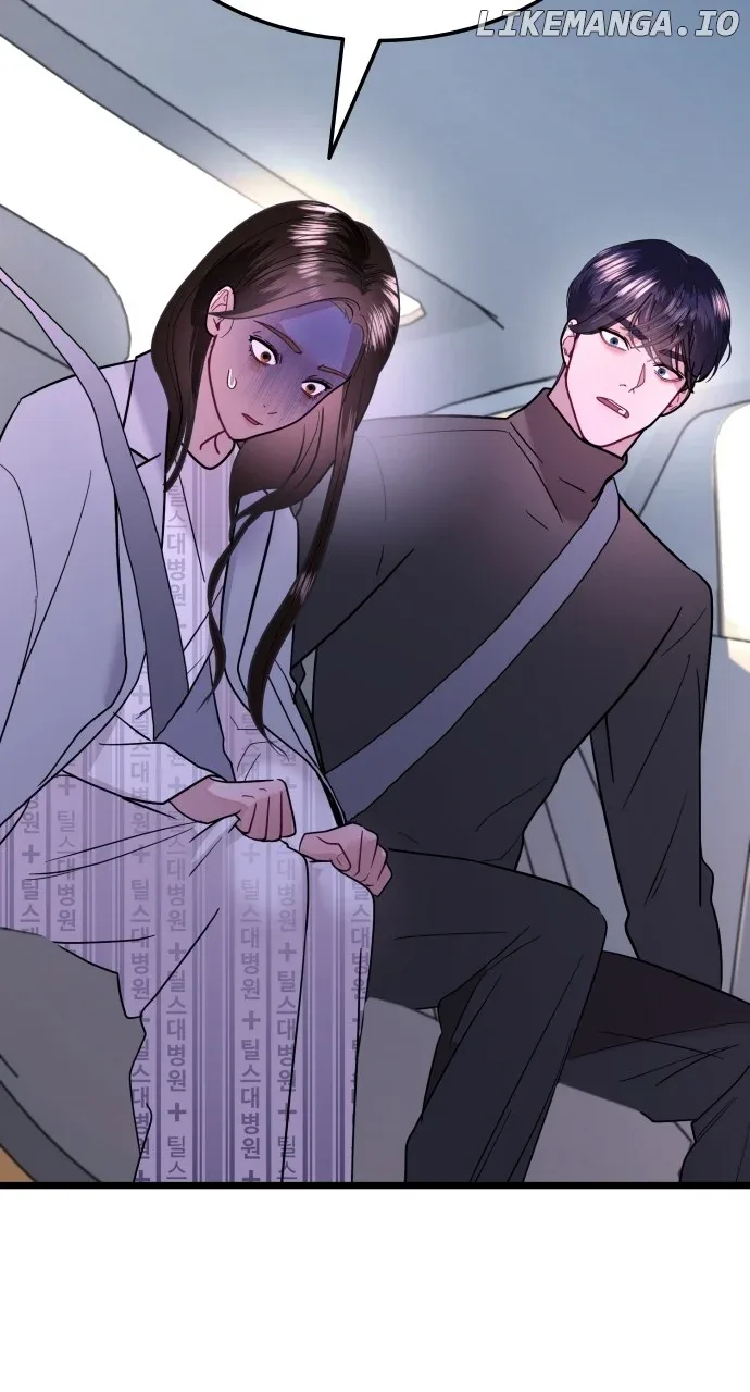 Maseknam – A Sexy Magician Chapter 57 page 79