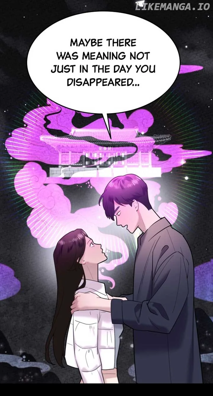 Maseknam – A Sexy Magician Chapter 67 page 74