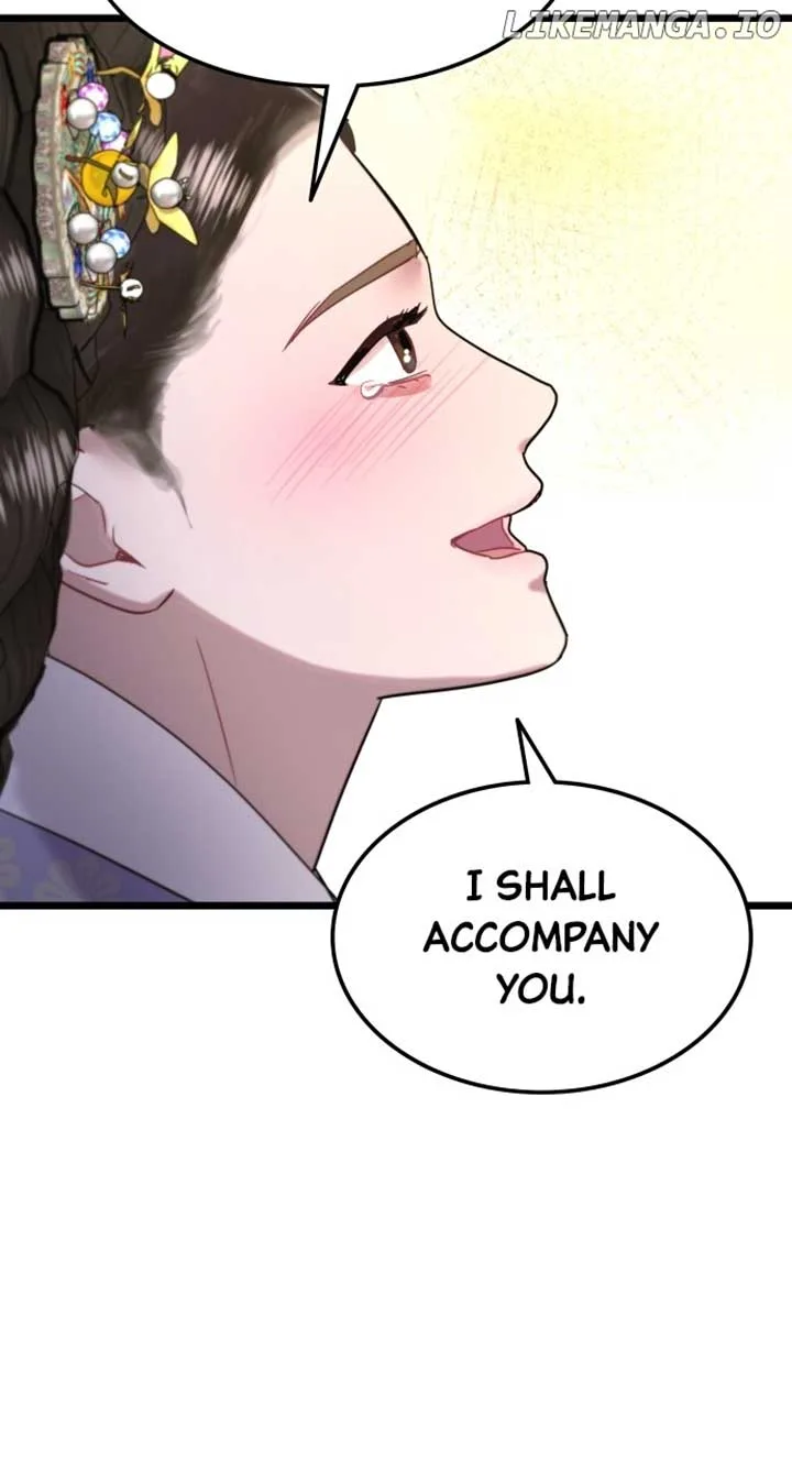 Maseknam – A Sexy Magician Chapter 69 page 26