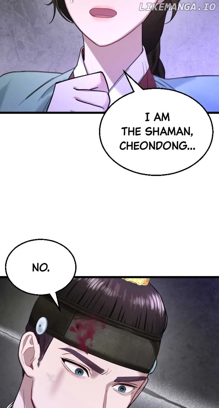 Maseknam – A Sexy Magician Chapter 69 page 43