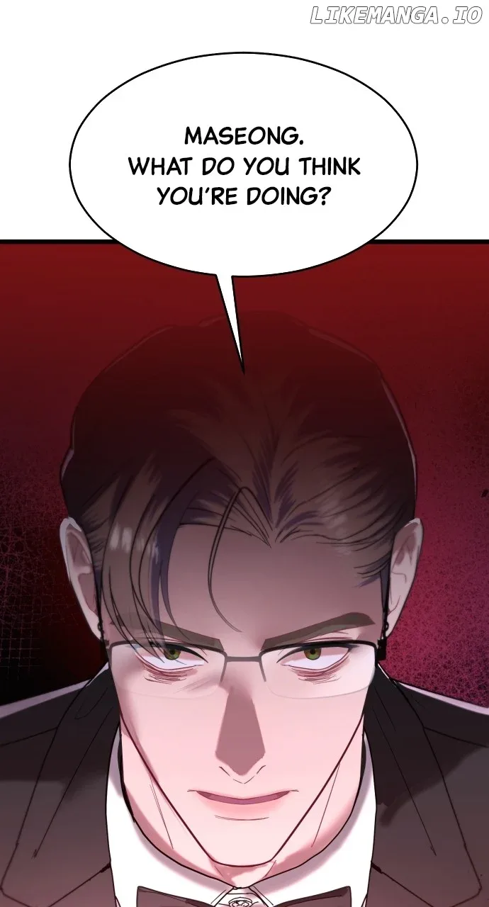 Maseknam – A Sexy Magician Chapter 68 page 6