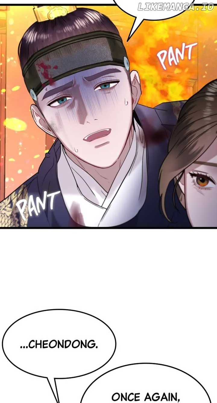 Maseknam – A Sexy Magician Chapter 69 page 15