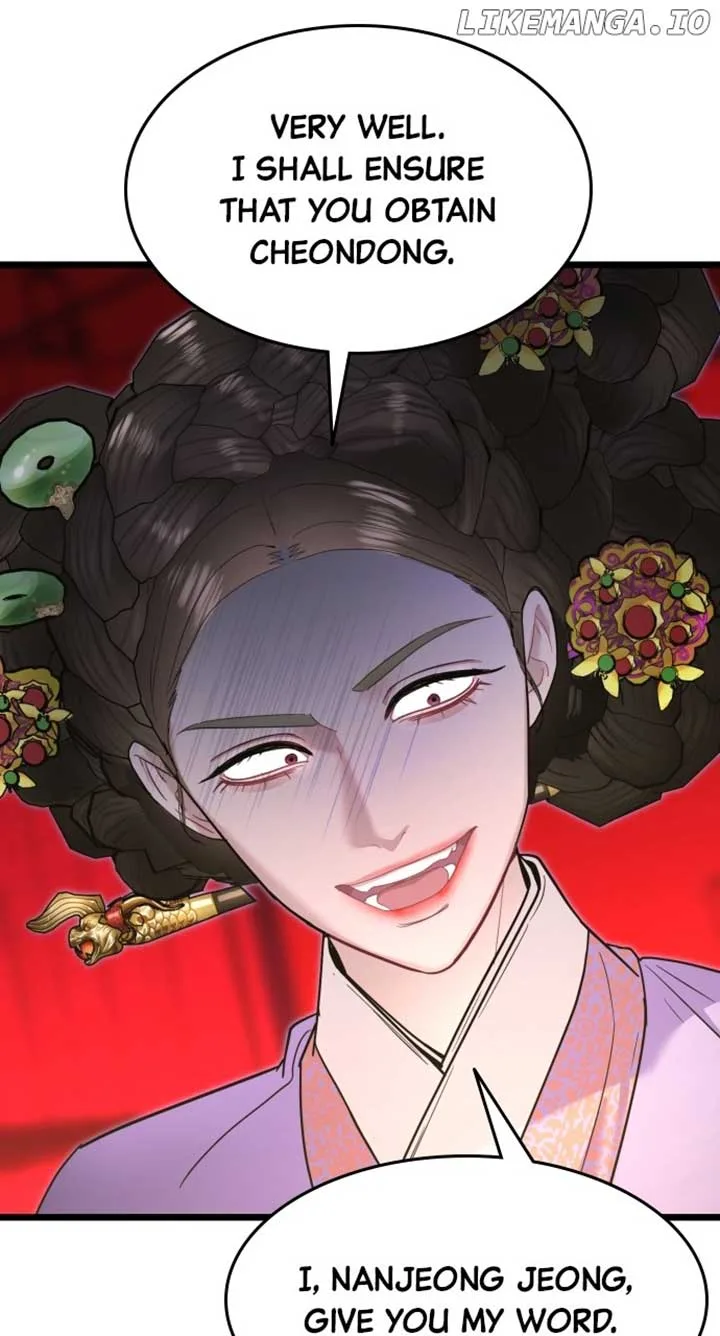 Maseknam – A Sexy Magician Chapter 72 page 39