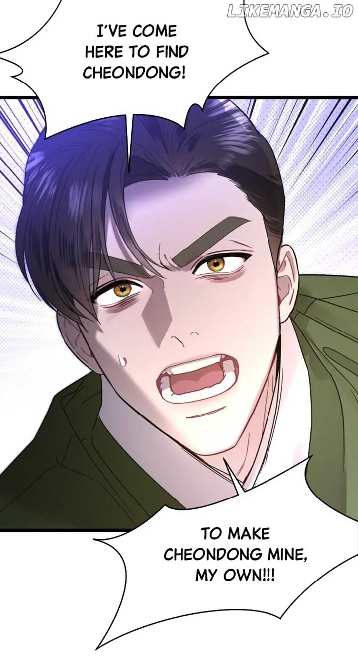 Maseknam – A Sexy Magician Chapter 72 page 33