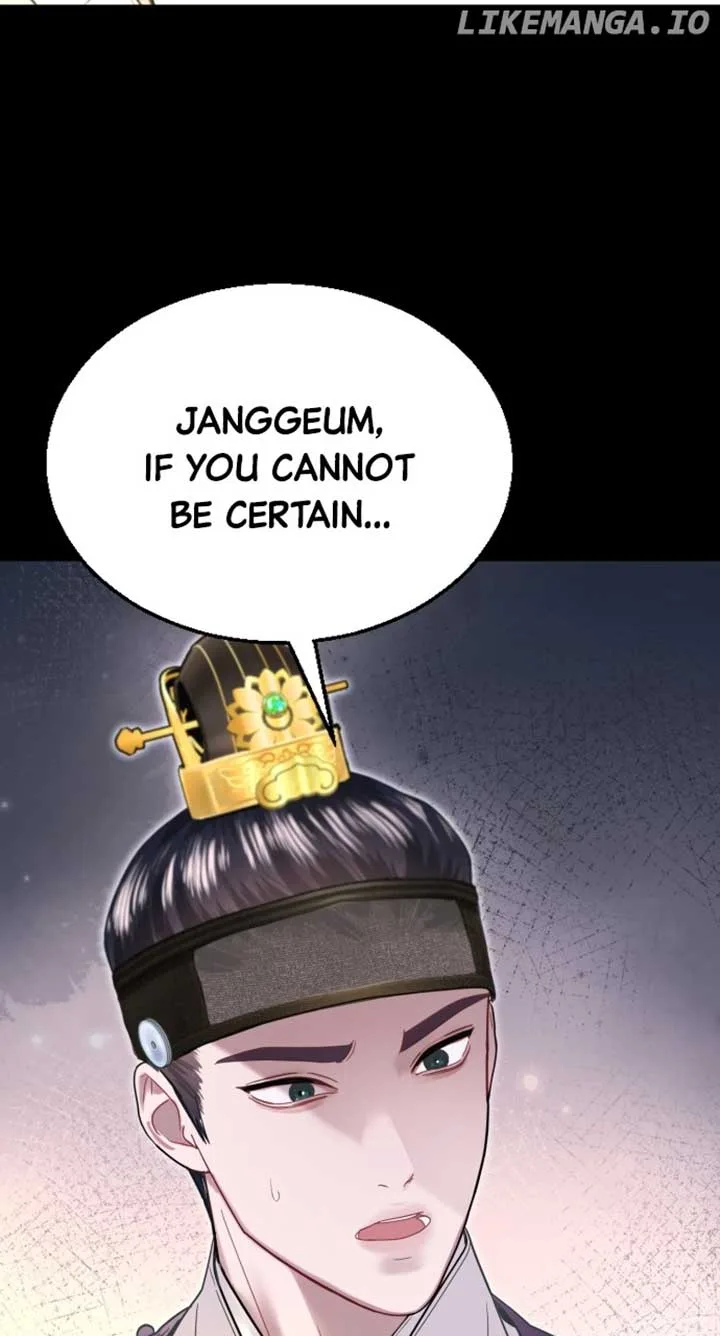 Maseknam – A Sexy Magician Chapter 70 page 14