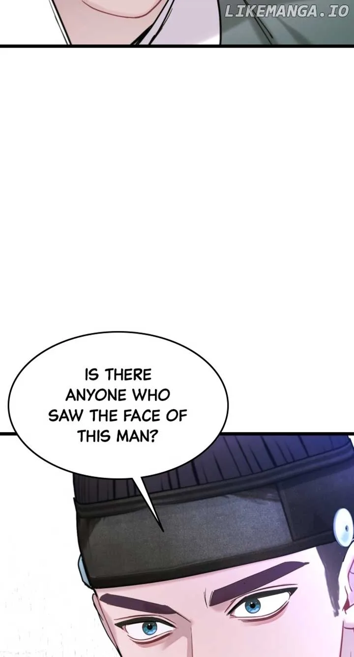Maseknam – A Sexy Magician Chapter 72 page 52