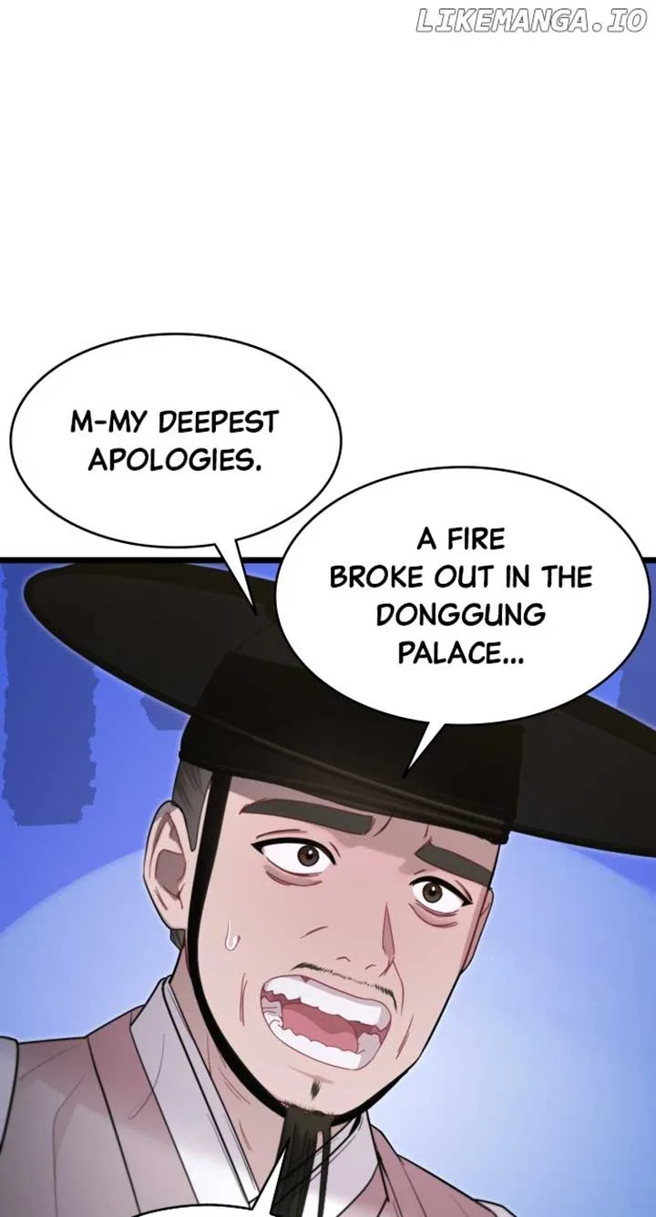 Maseknam – A Sexy Magician Chapter 72 page 17