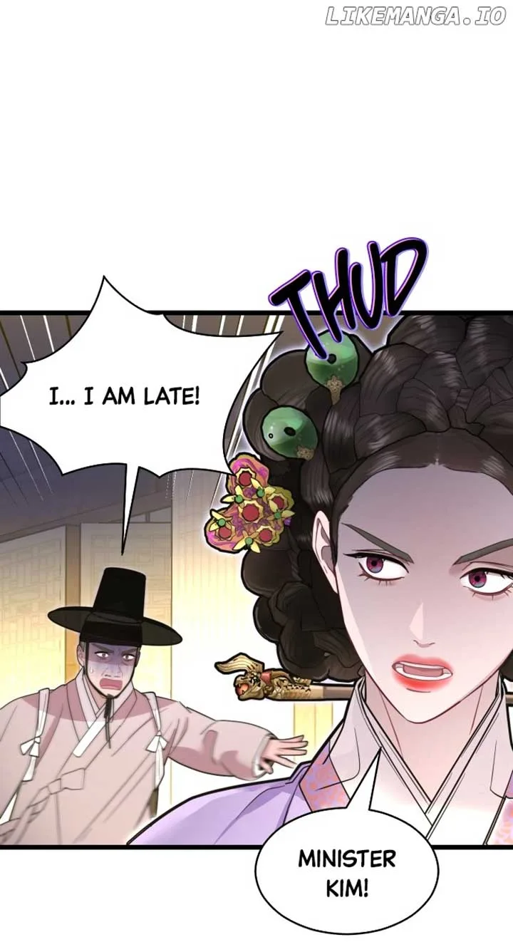 Maseknam – A Sexy Magician Chapter 72 page 16