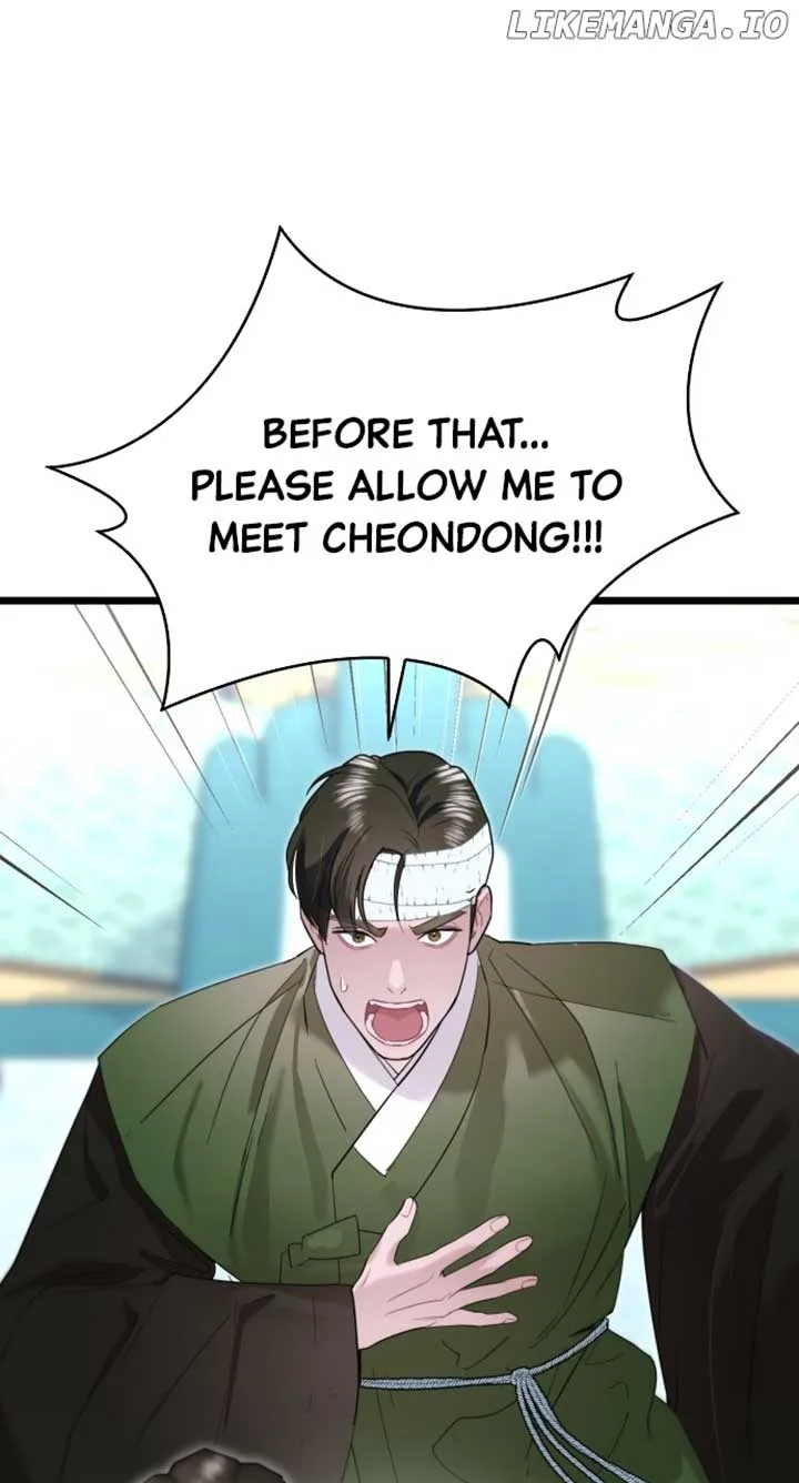 Maseknam – A Sexy Magician Chapter 72 page 95