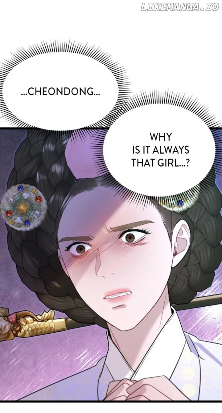 Maseknam – A Sexy Magician Chapter 72 page 72