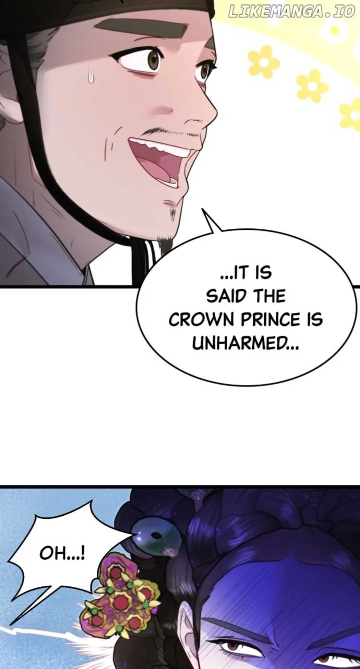 Maseknam – A Sexy Magician Chapter 72 page 20