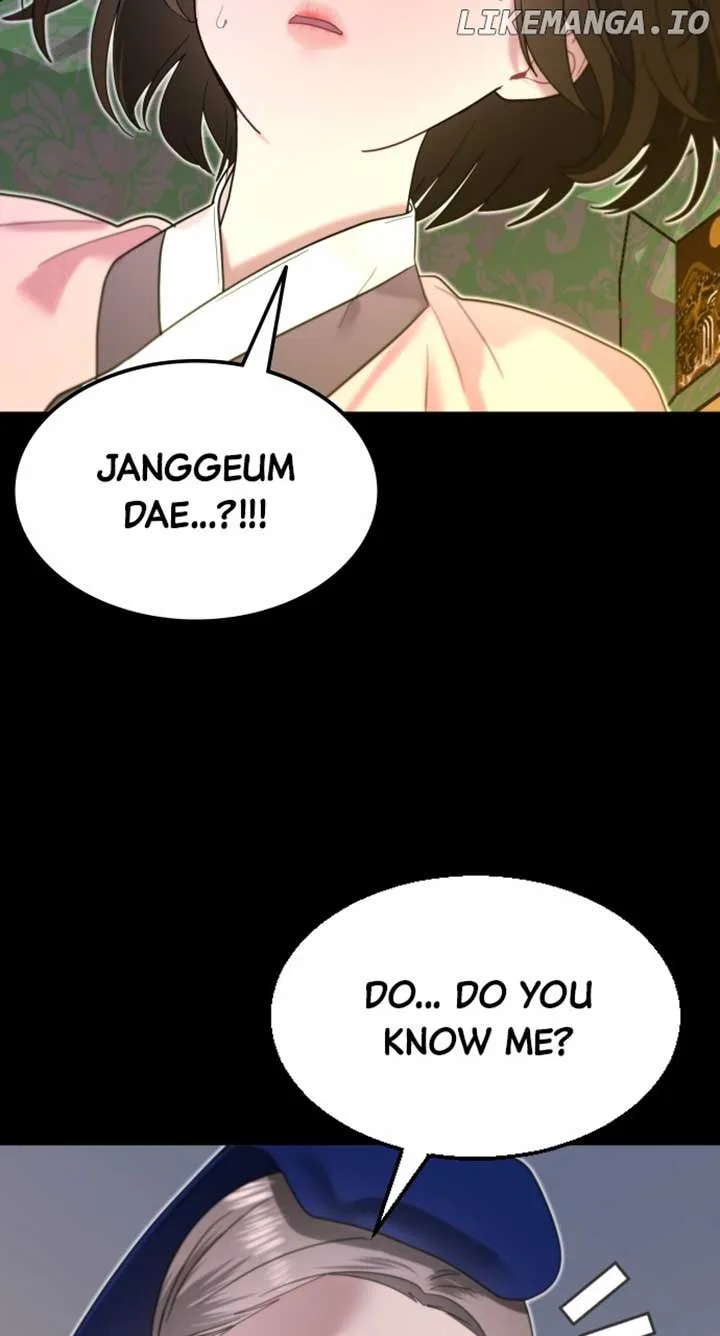 Maseknam – A Sexy Magician Chapter 70 page 16