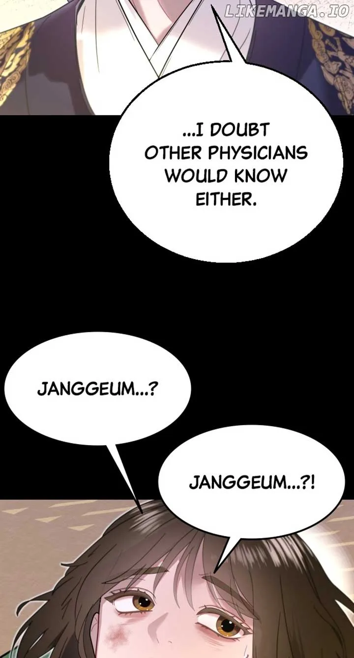 Maseknam – A Sexy Magician Chapter 70 page 15