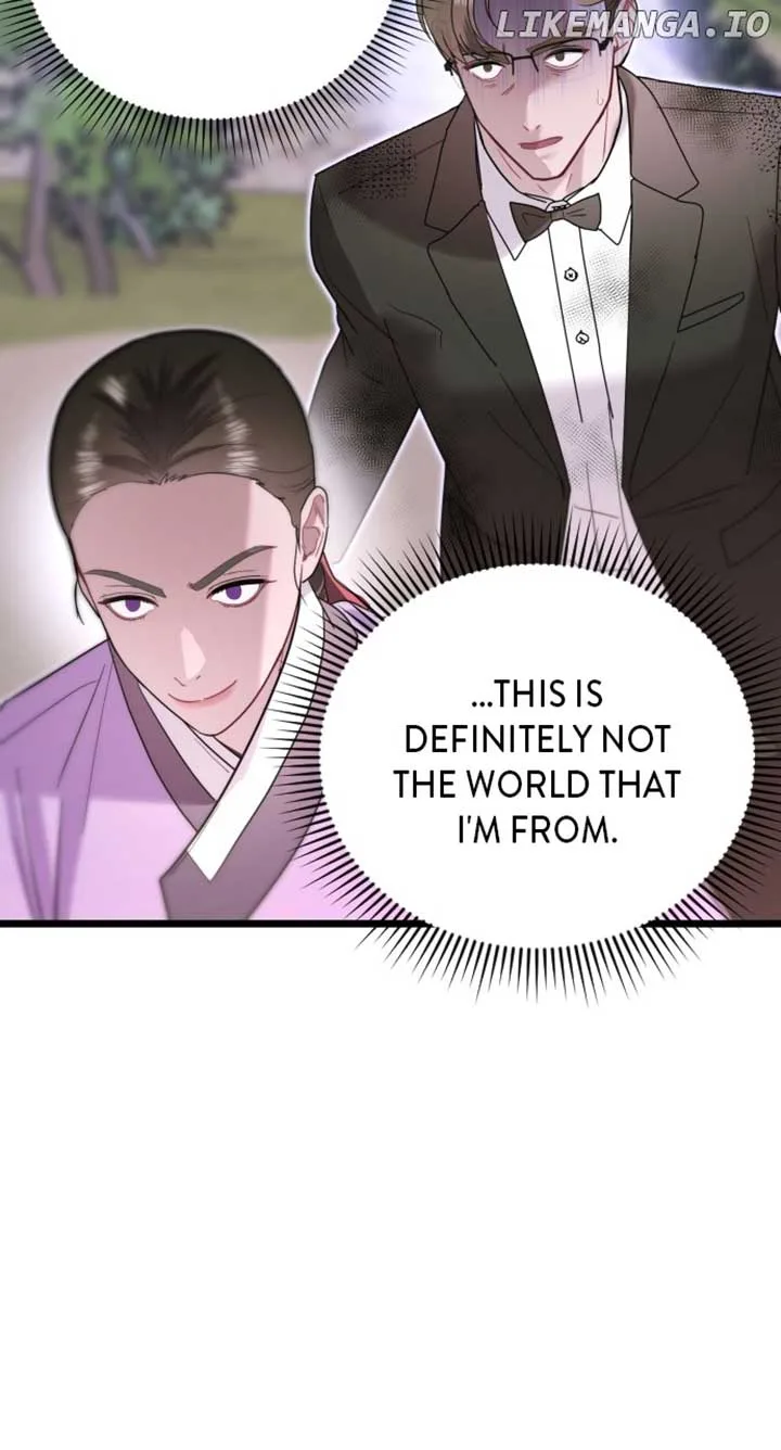 Maseknam – A Sexy Magician Chapter 71 page 14