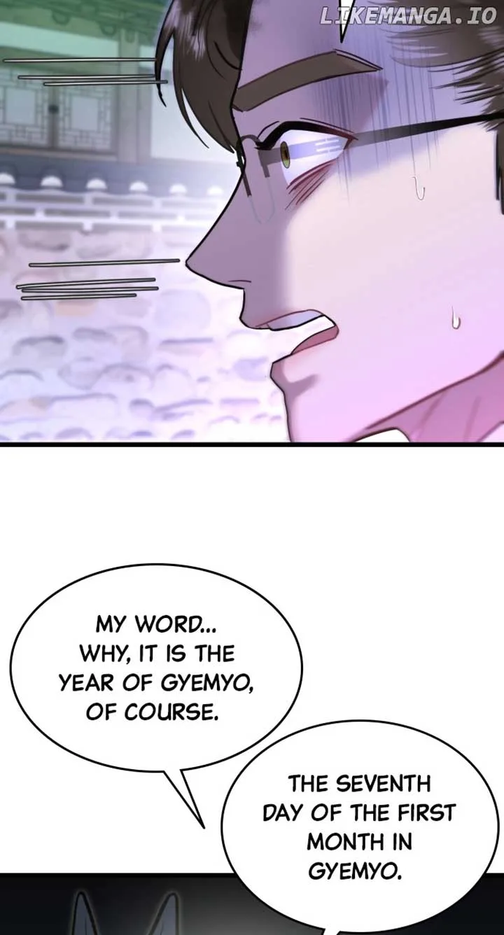 Maseknam – A Sexy Magician Chapter 71 page 18