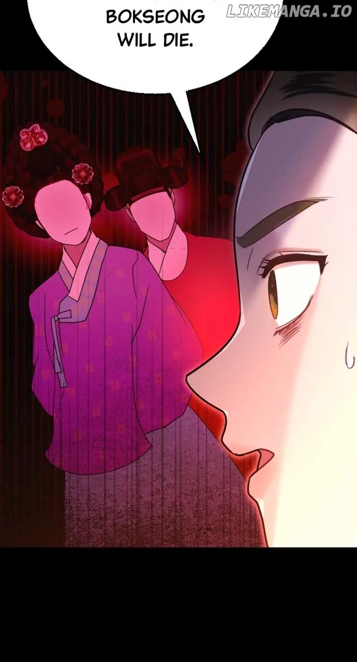 Maseknam – A Sexy Magician Chapter 70 page 40