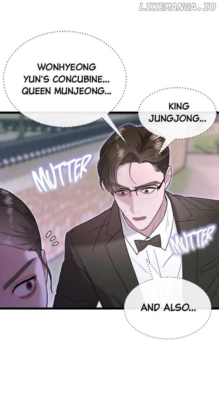 Maseknam – A Sexy Magician Chapter 71 page 25