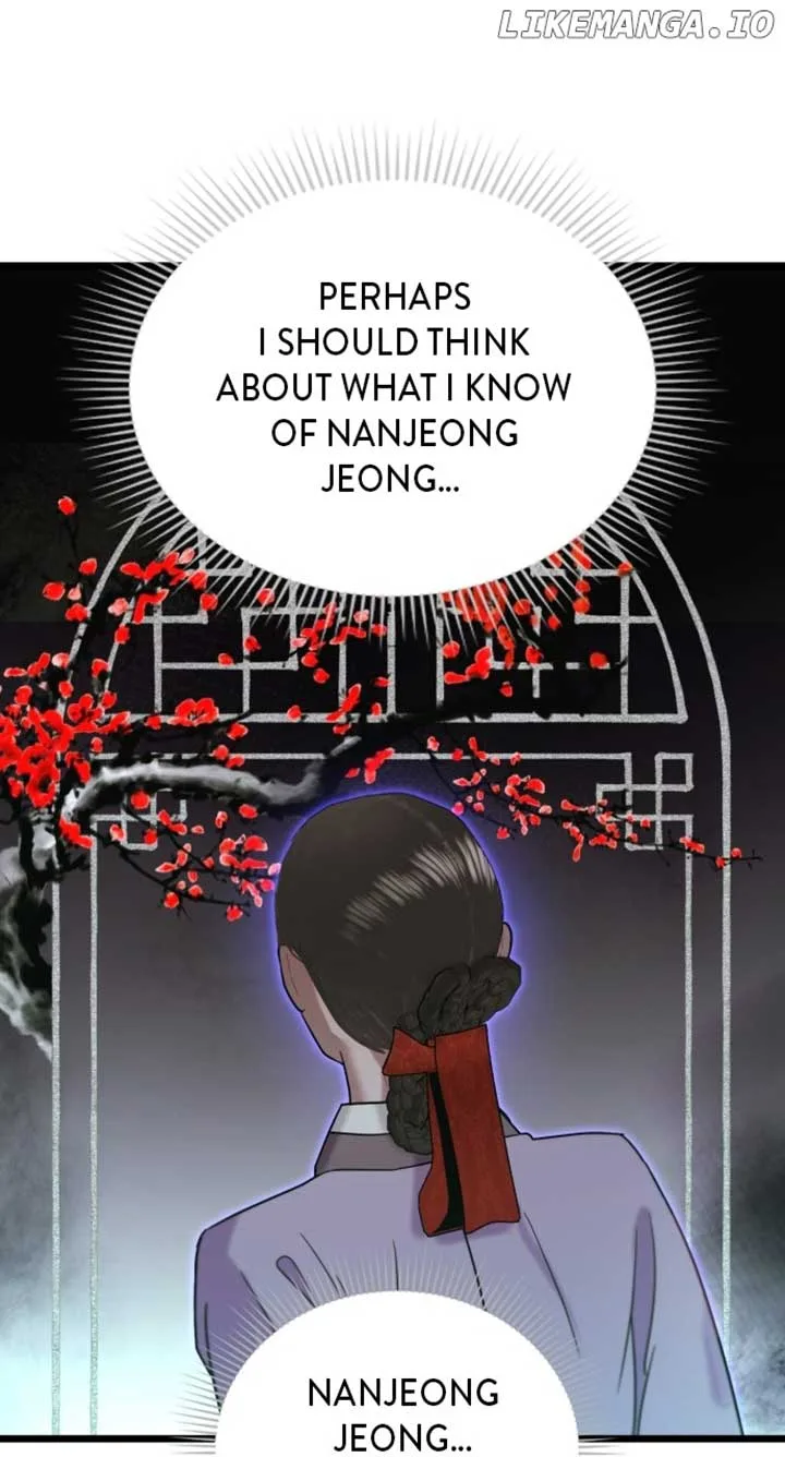 Maseknam – A Sexy Magician Chapter 71 page 22