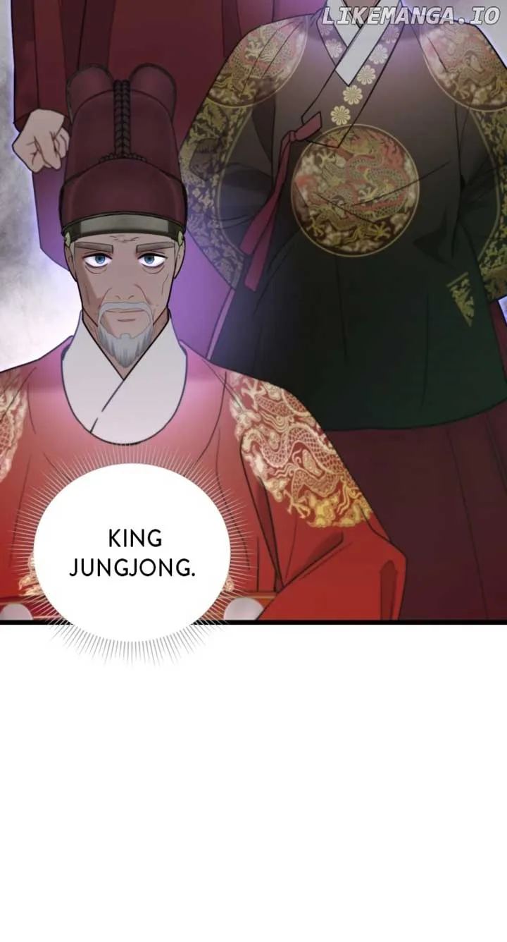 Maseknam – A Sexy Magician Chapter 71 page 24