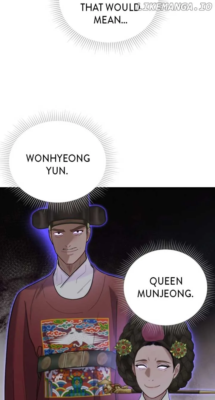 Maseknam – A Sexy Magician Chapter 71 page 23