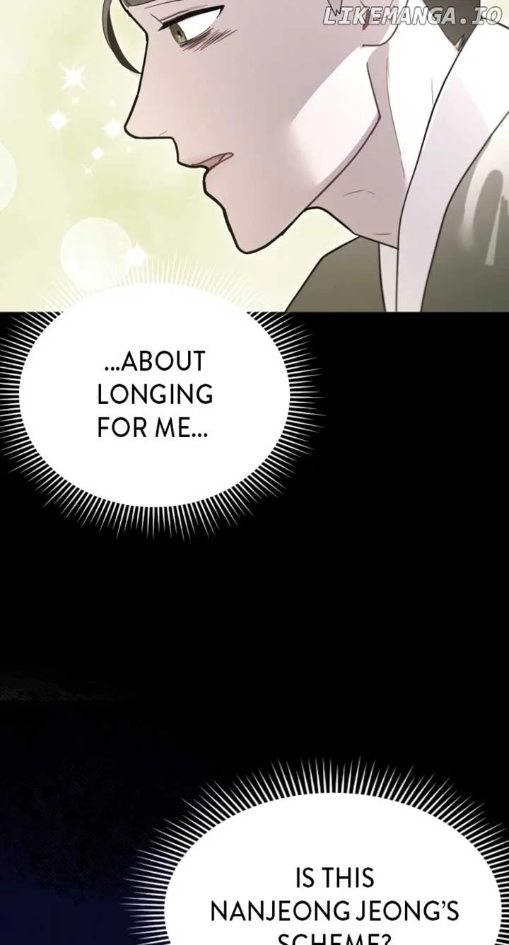 Maseknam – A Sexy Magician Chapter 74 page 59