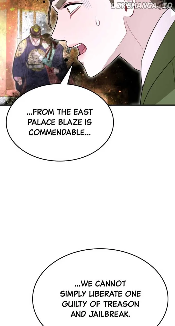 Maseknam – A Sexy Magician Chapter 74 page 18