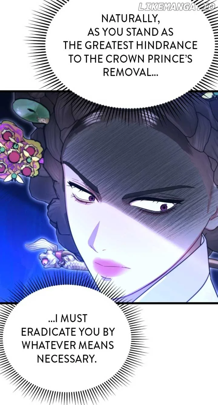 Maseknam – A Sexy Magician Chapter 73 page 16