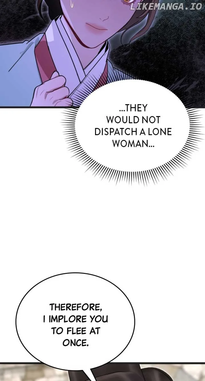 Maseknam – A Sexy Magician Chapter 74 page 22
