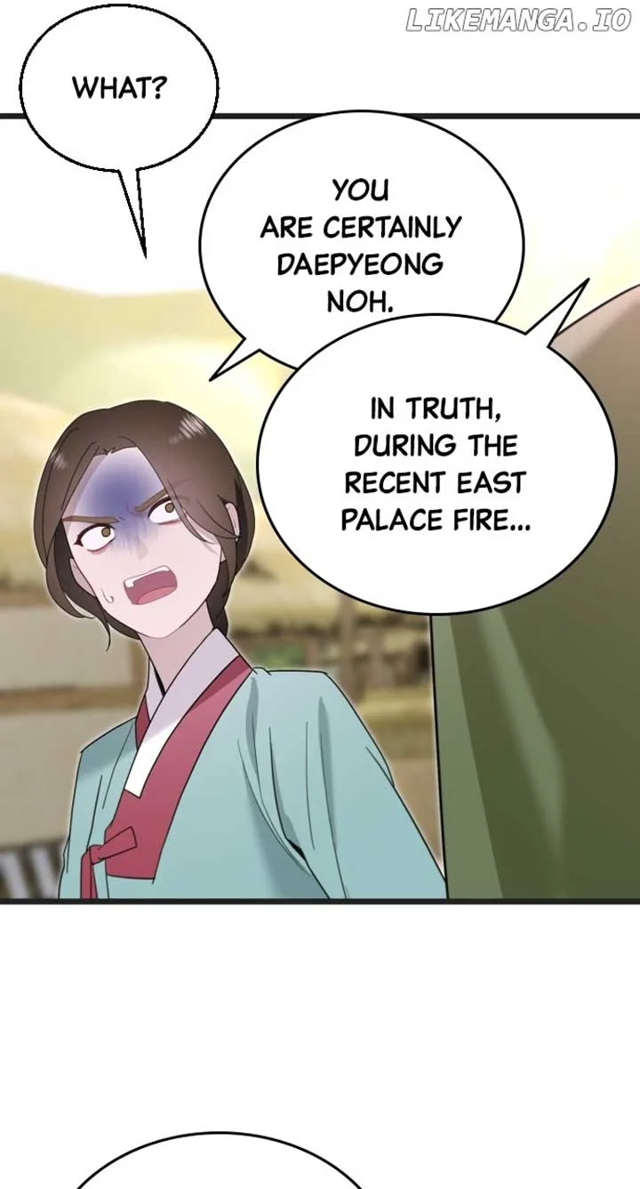 Maseknam – A Sexy Magician Chapter 74 page 45