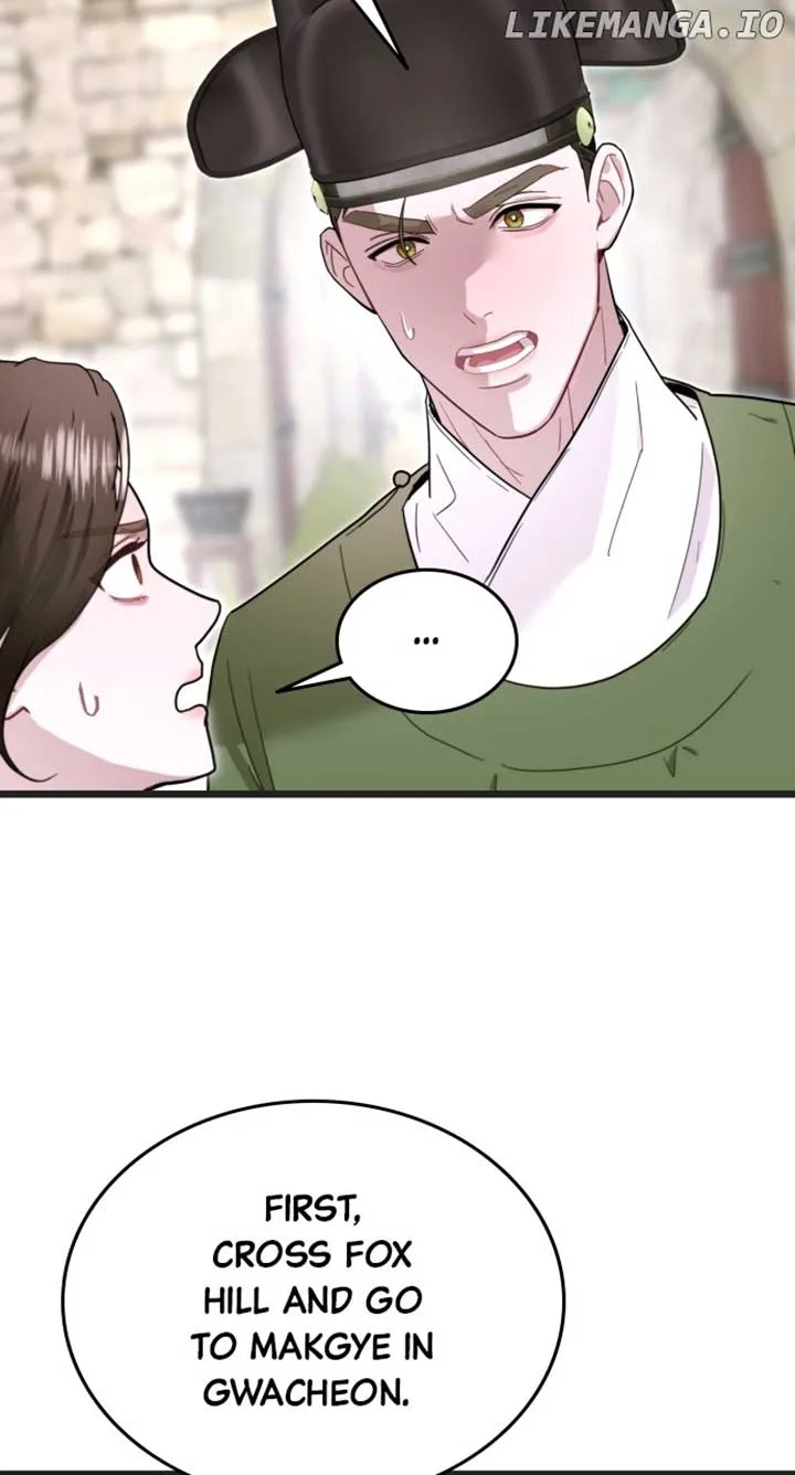 Maseknam – A Sexy Magician Chapter 74 page 23