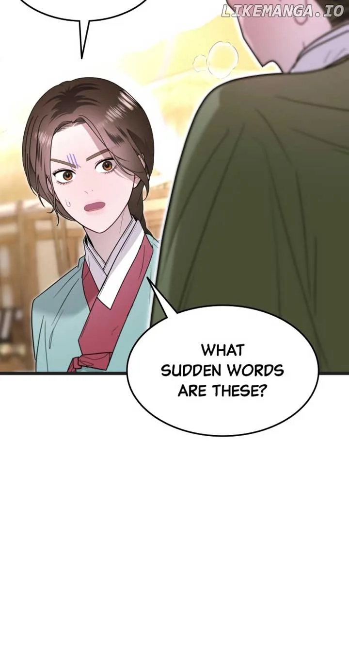 Maseknam – A Sexy Magician Chapter 74 page 12