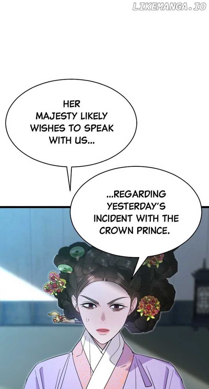 Maseknam – A Sexy Magician Chapter 73 page 3
