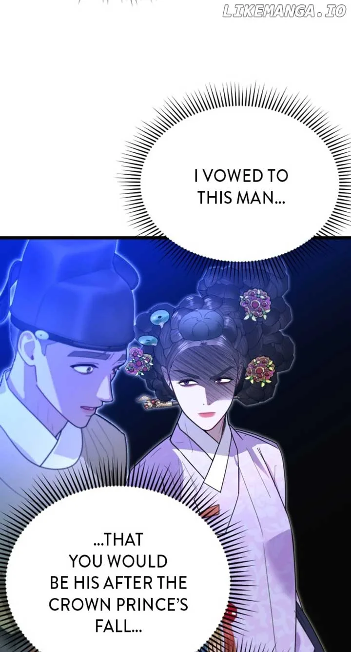 Maseknam – A Sexy Magician Chapter 73 page 17