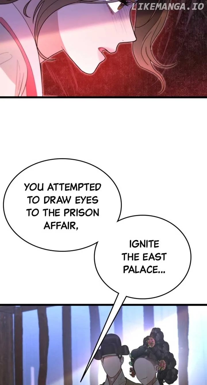 Maseknam – A Sexy Magician Chapter 73 page 13