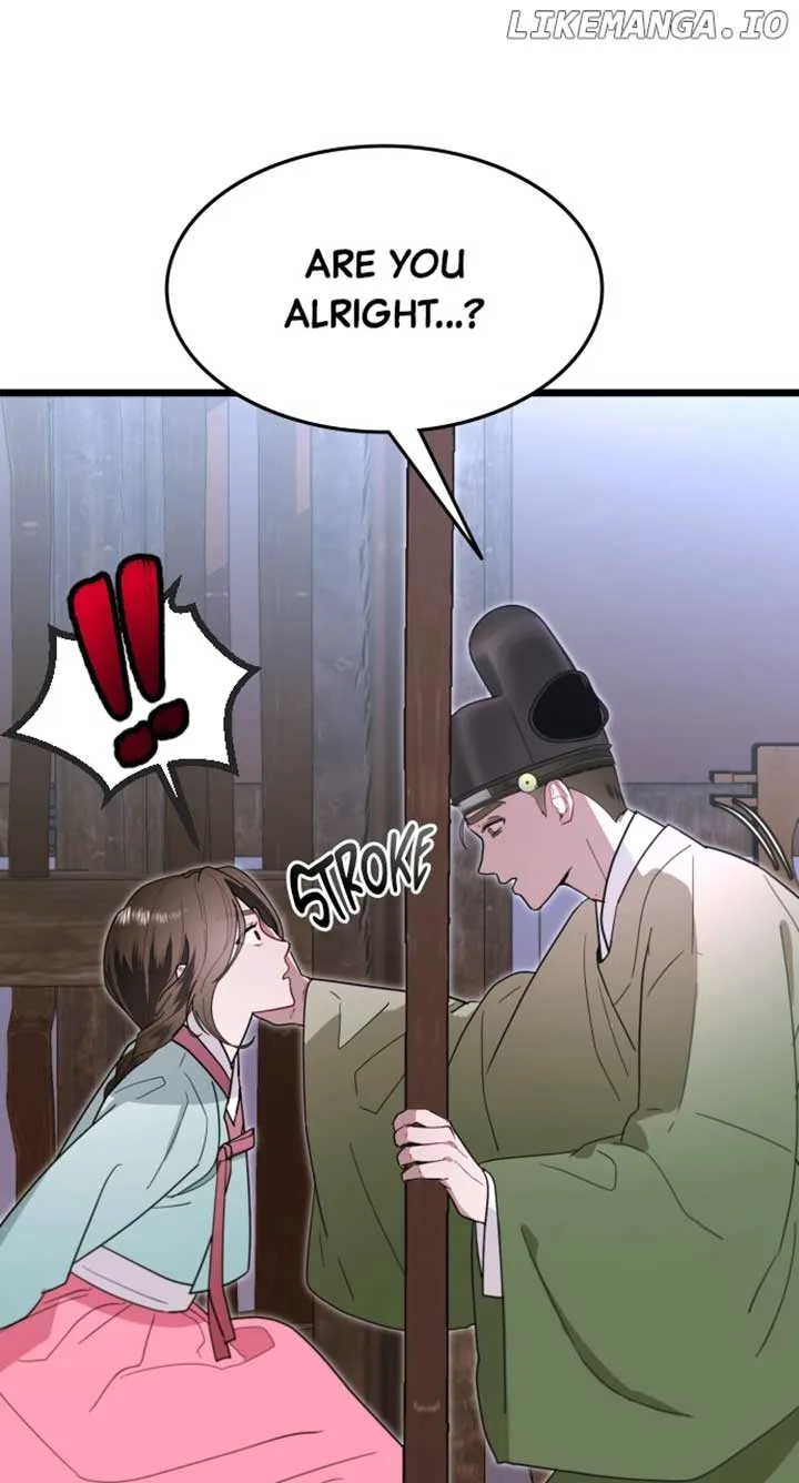 Maseknam – A Sexy Magician Chapter 73 page 20