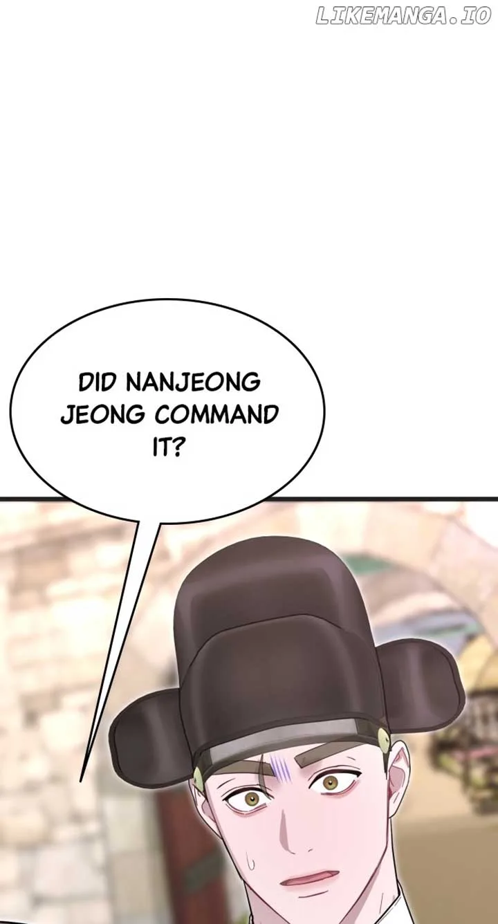 Maseknam – A Sexy Magician Chapter 74 page 61