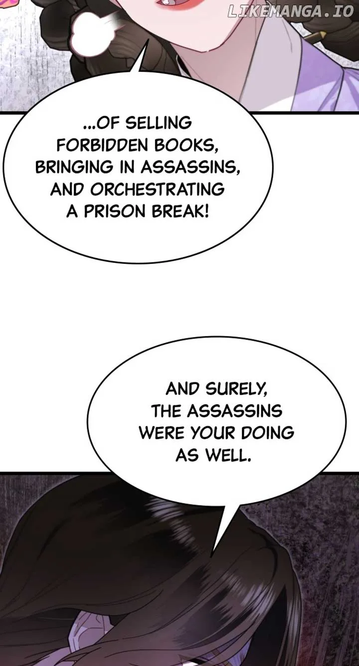 Maseknam – A Sexy Magician Chapter 73 page 12