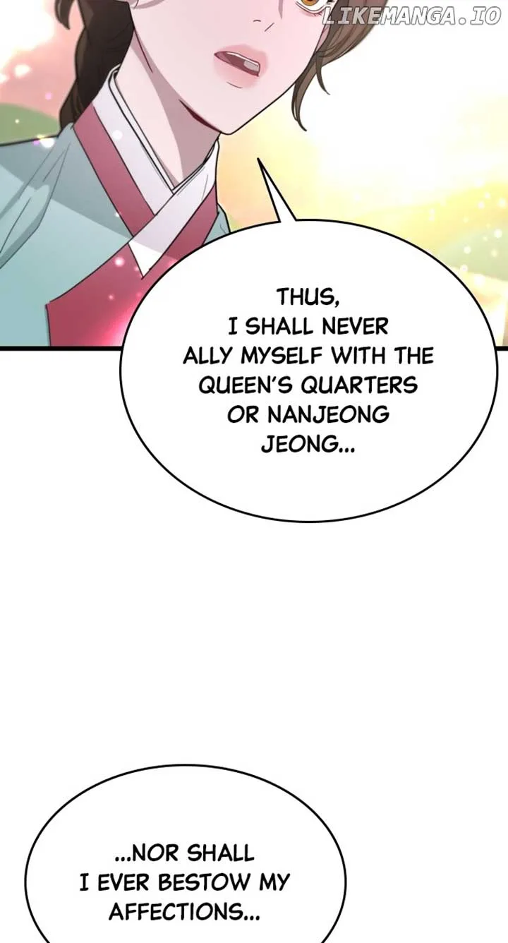 Maseknam – A Sexy Magician Chapter 74 page 67